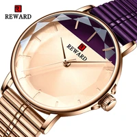 reward women watches new modern dial stainless steel strap quartz watch waterproof ladies stainless steel casual wristwatch