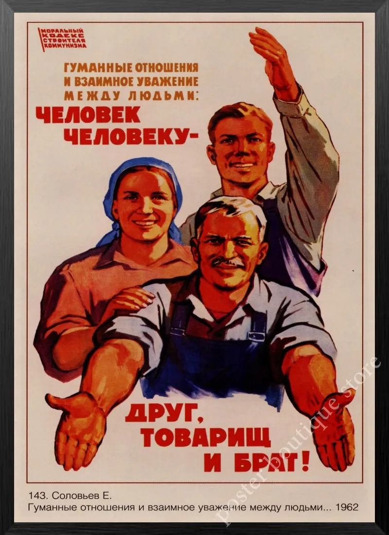 Вторая мировая война, ленинистская политика, Советский Союз, сталинский портрет CCCP Ретро плакат, крафт-бумага настенные декоративные винтажные