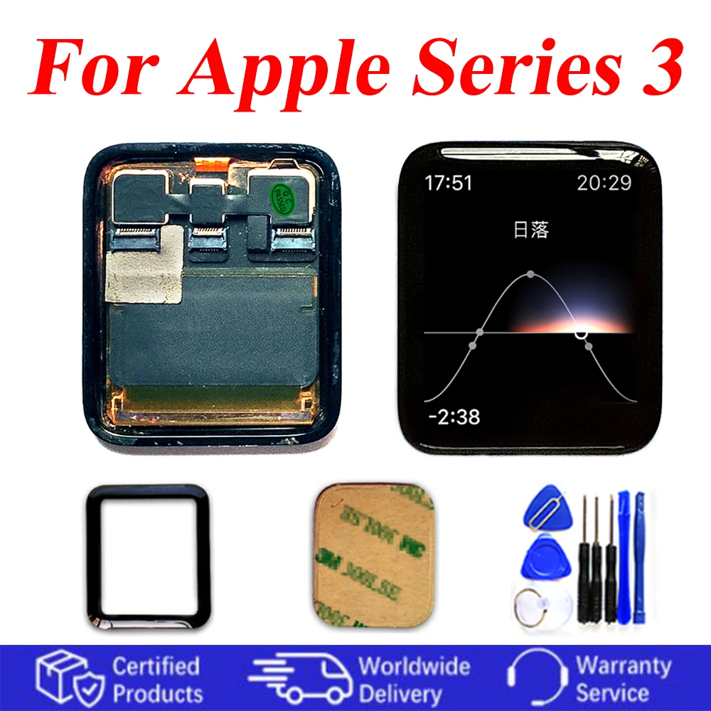 38 мм/42 мм LTE/gps ЖК дисплей для Apple Watch Series 3 кодирующий преобразователь сенсорного