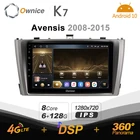 Автомагнитола Ownice K7 на Android 10,0 для Toyota Avensis 2008 - 2015 с поддержкой 4G LTE 360 2din, автомобильная аудиосистема 6G + 128G SPDIF