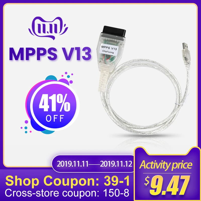 ZOLIZDA Горячая MPPS V13.02 чип тюнинг Высокое качество Профессиональный для ECU чип тюнинг MPPS V13 MPPS 13,02