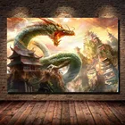 Набор для рисования по номерам на холсте древний дворец с драконом, 40 х50 см