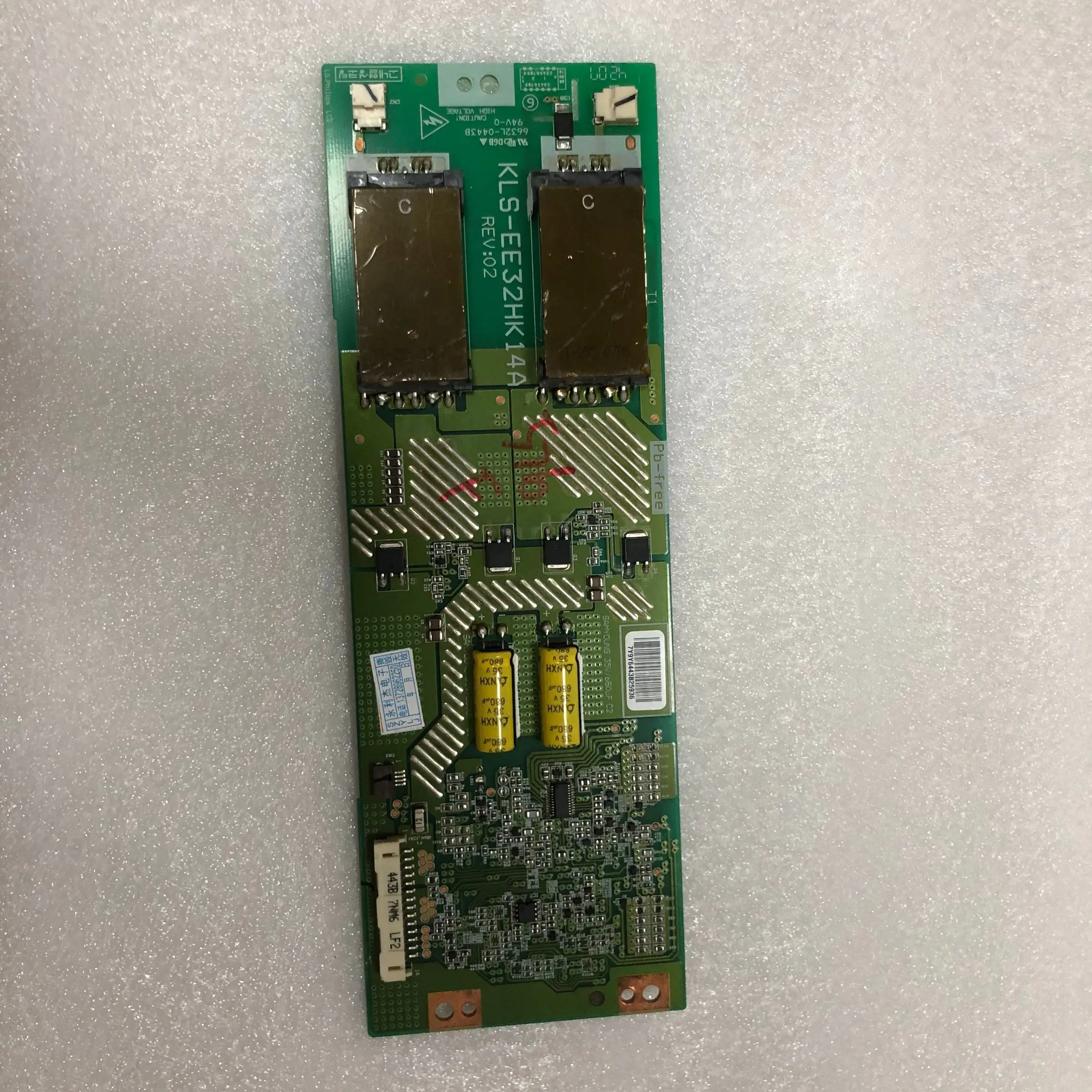 Оригинальная фотовспышка 32L16HC 6632L-0443B Оригинальная фотовспышка 32L16HC 6632L-0443B