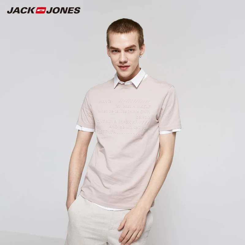 Мужская приталенная футболка JackJones однотонная Базовая из 100% хлопка с короткими