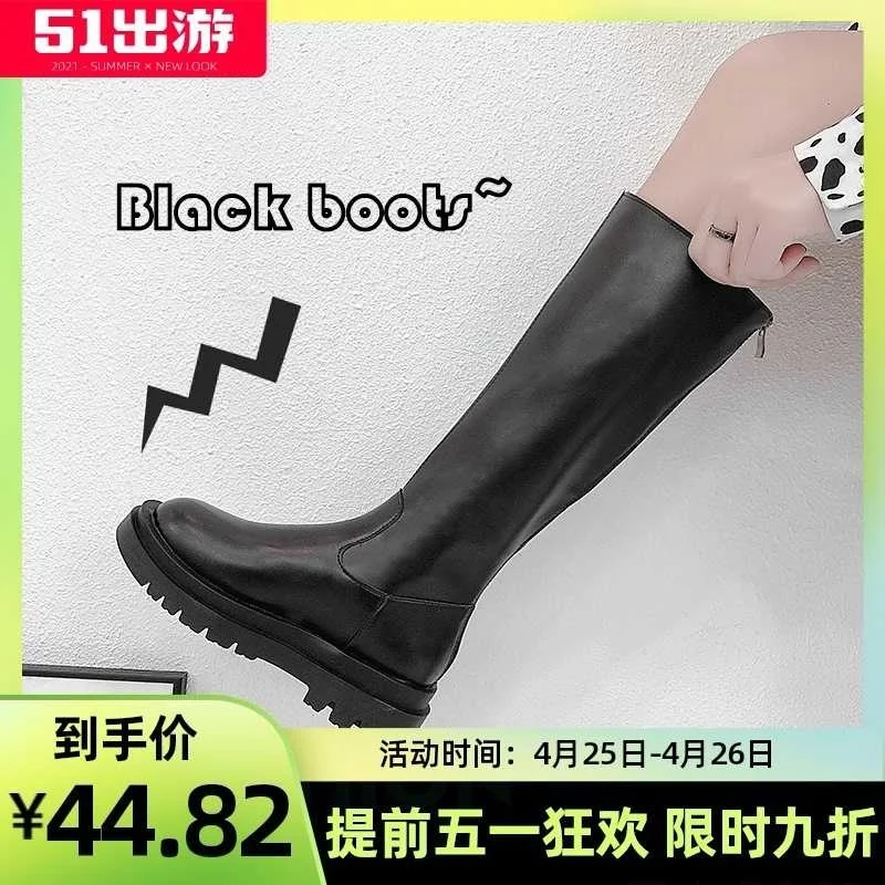 

Thick bottomed small boots children's boots are over the knee