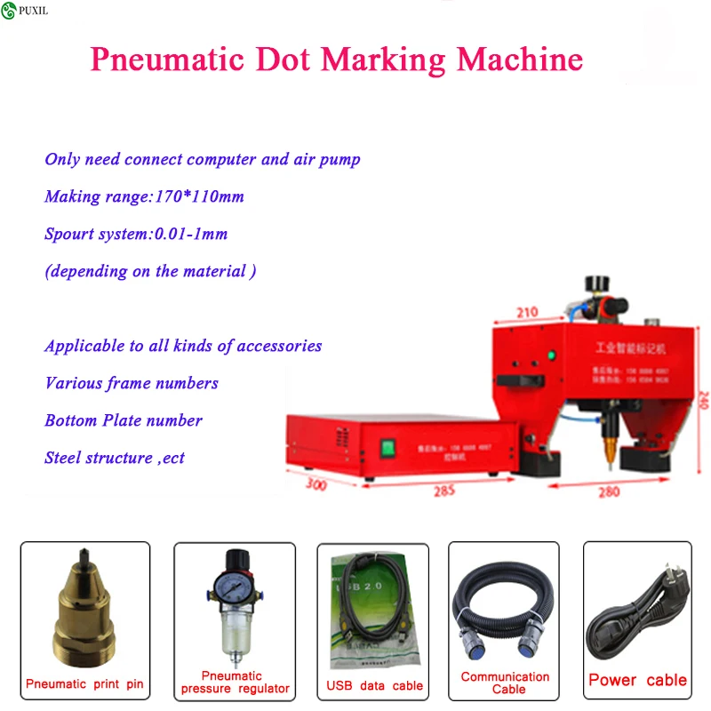 JMB 170 пневматическая точечная маркировочная машина для различных рамка цифры 200W