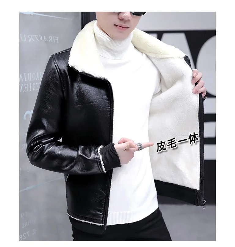 Высококачественная верхняя одежда из искусственной кожи мужская кожаная куртка