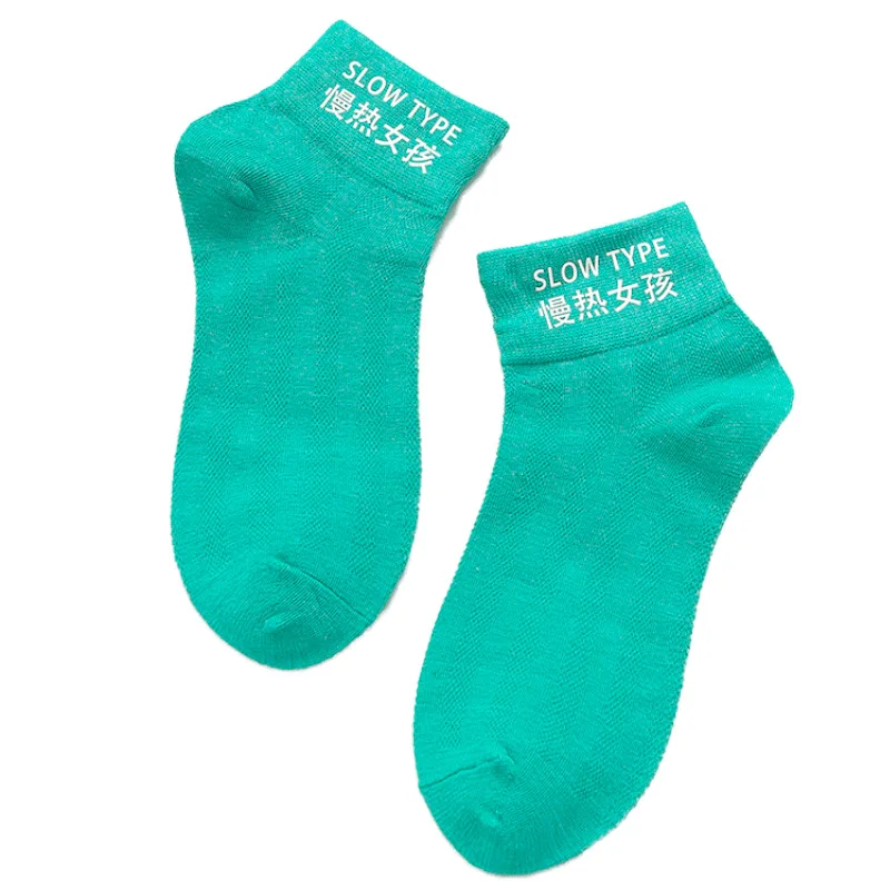 

5Pairs Summer Breathable Sweat-Absorbent Cotton Women Socks Ankle Female Street Printing Solid Color Ins Fashion Lady Socks
