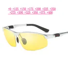 Солнцезащитные очки с диоптриями для мужчин и женщин, квадратные бифокальные очки для чтения, для дальнозоркости, антиусталостные, NX