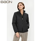 Базовая женская куртка с молнией Baon B031203