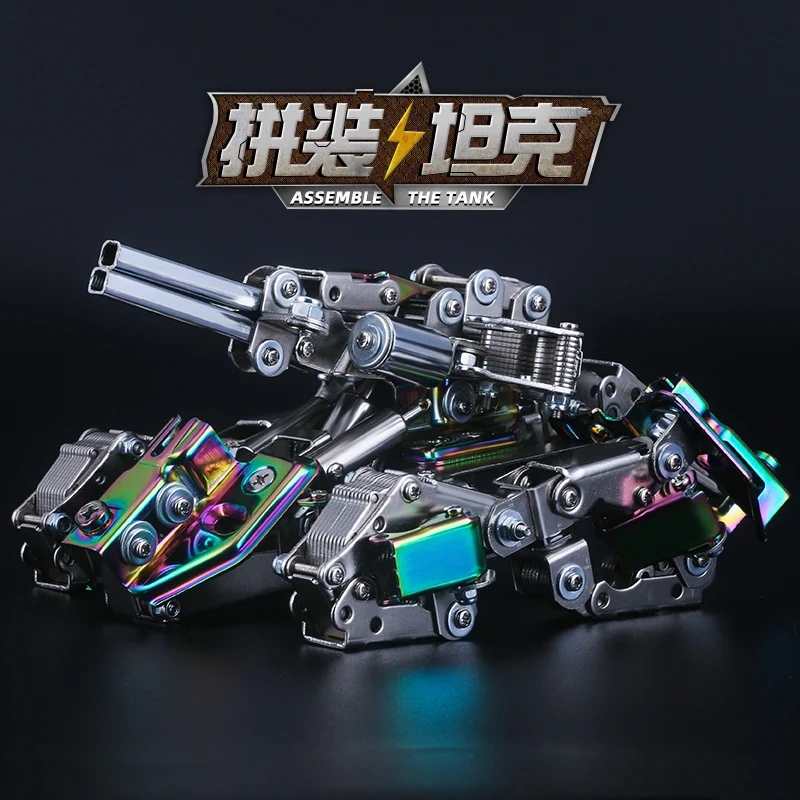 

Mechanical Party 3D kid's Metal Assembled Tank Model Highly Difficult Unzip Toy Adult/Child Gift