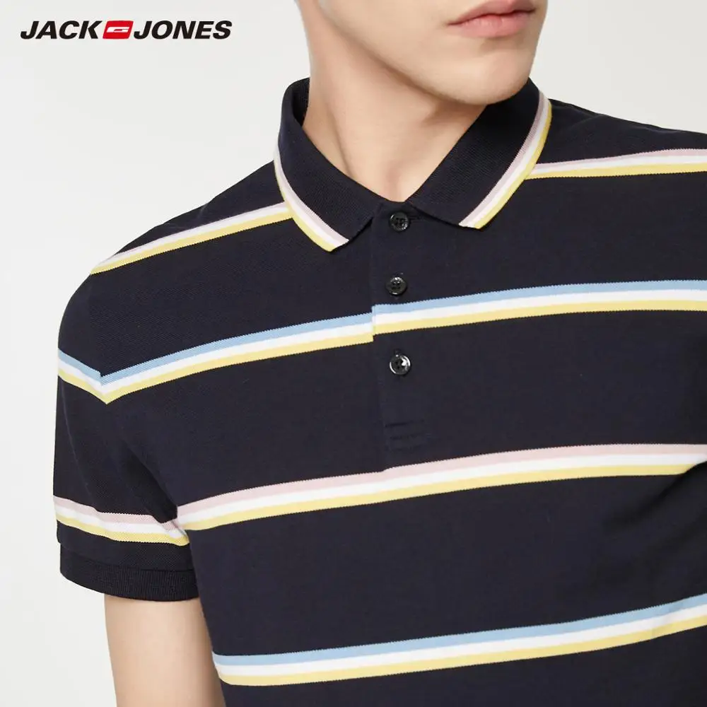 Мужская рубашка-поло JackJones 100% хлопок в полоску с отложным воротником короткими