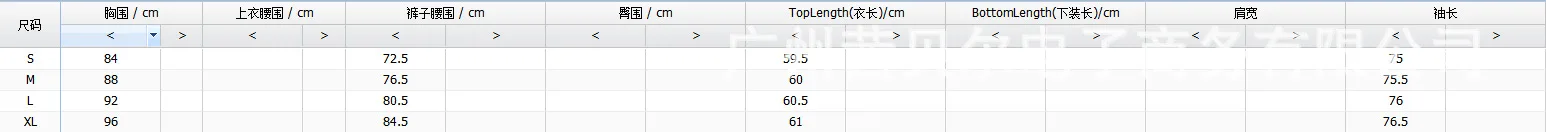 

2021 Korean Sweaters Women Poka Dot Print Puff Sleeve Fashion Pullovers Ladies Women's Long-sleeved Knitwear Jumpers