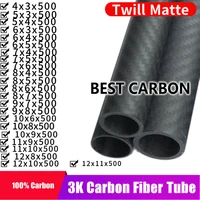 free shiping 4 5 6 7 8 9 10 11 12mm with 500mm length high quality twill matte 3k carbon fiber fabric wound tube cfk tube rohre