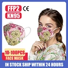 10 шт. mascarillas FFP2 KN95 защитная маска, с цветочной вышивкой, pm2.5 респиратор FFP2 KN95 CE маски туши для ресниц лица протектор fpp2