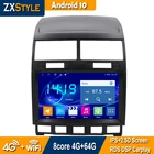 Автомагнитола 2DIN, мультимедийный DVD-плеер, Android 10,0 DSP CarPlay, для Volkswagen Touareg 2002-2010, GPS-навигация