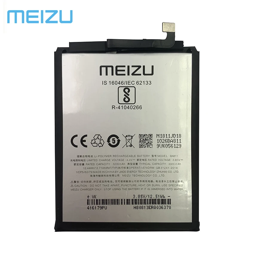 100 new original 3300mah ba811 batteries for meizu m6t meilan 6t m811q m811h m811m m811s m811t phone battery bateria free global shipping
