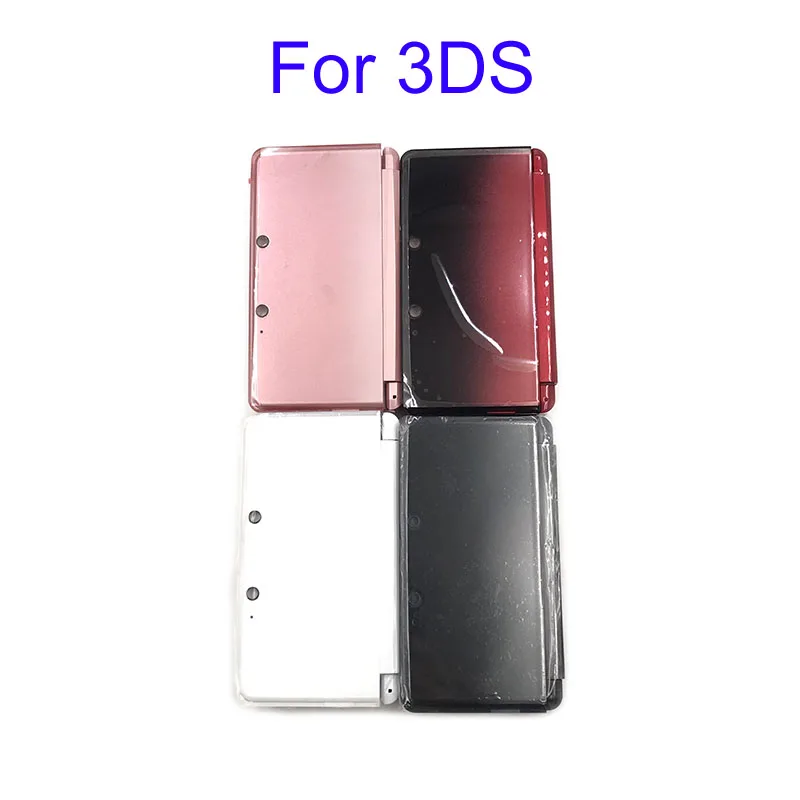 

Чехол с полным покрытием для игровой консоли 3DS