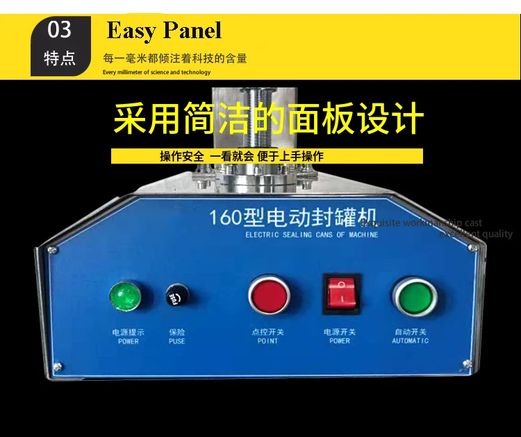 Automatic tin can capping machine PET bottles sealer can sealing machine Pop-top Aluminum Cap Seamer Easy Bottle Closing machine