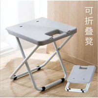 simple folding stool portable motor car folding stool adult plastic small chair household folding chair bench