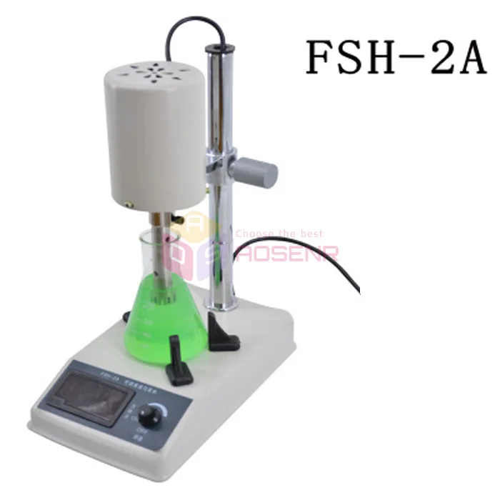 110V/220V FSH 2A Регулируемая высокая скорость лабораторное машина гомогенизации