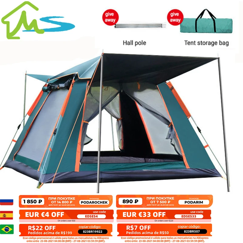 Автоматическая быстрооткрывающаяся туристическая палатка на 5 8 человек