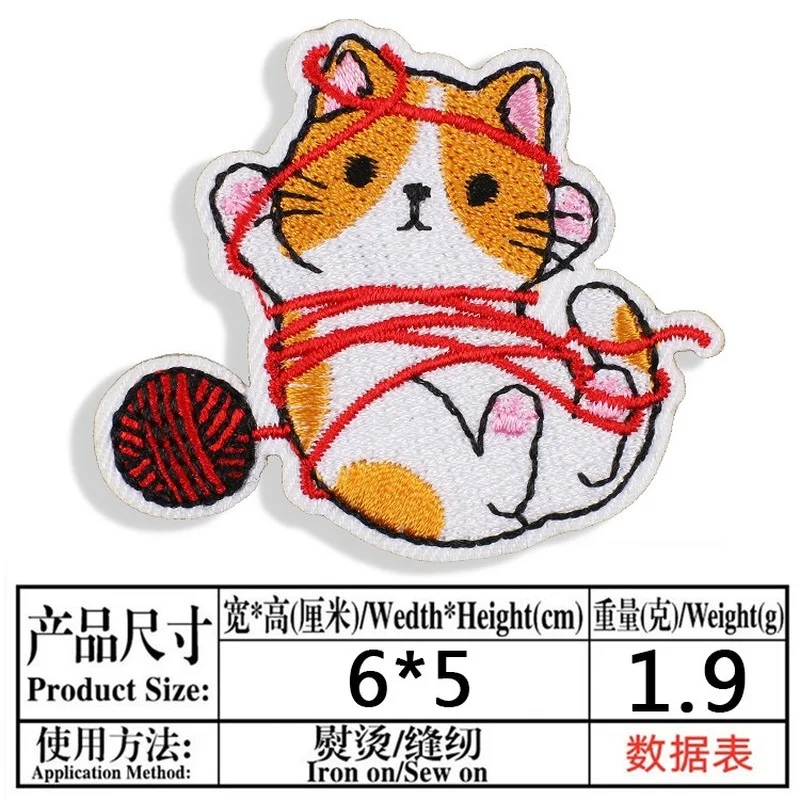 

100 шт./лот нашивка с вышивкой в виде животного, котенка, детская одежда, украшение, рюкзак, швейный аксессуар «сделай сам», железная теплопере...