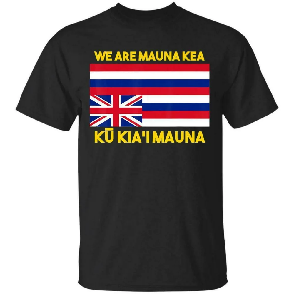 Футболка We Are Mauna Kea Ku Kia'i футболка с гавайским флагом хлопковая короткими