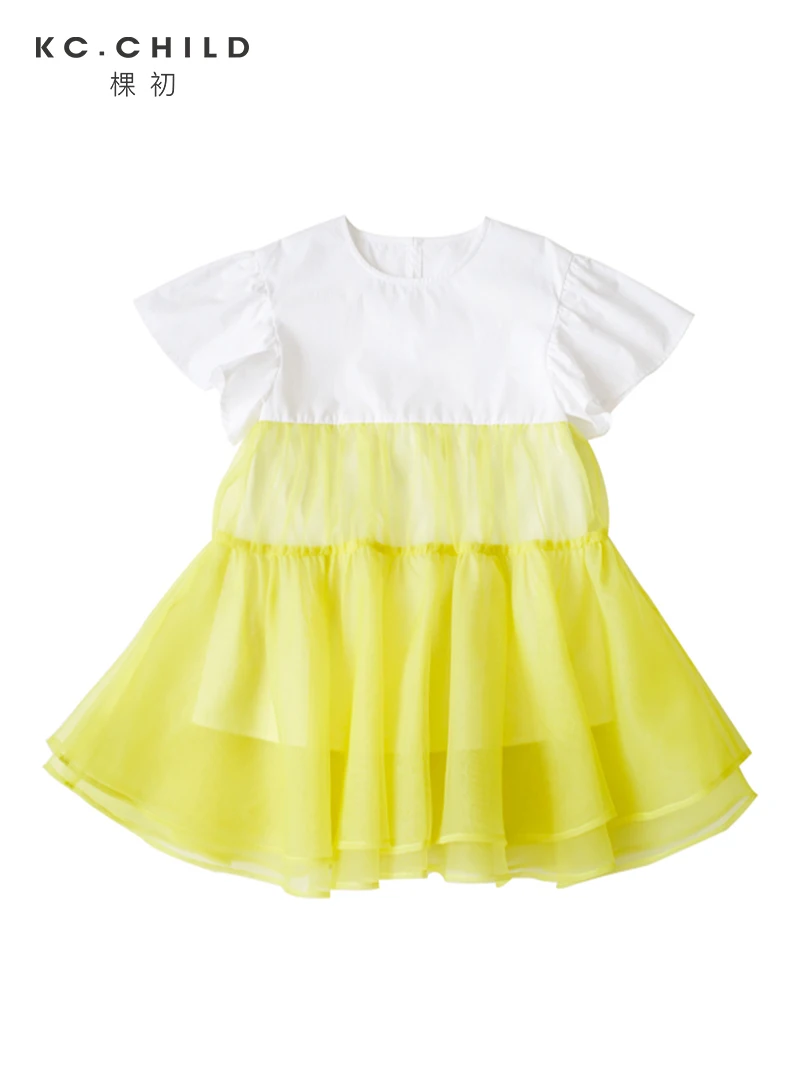 

KC.Child Girl's Tulle Dress Toddler's Dress Kid's Modern Dress Cotton Dress Breathable Yellow Organza Dress Age2-10Y