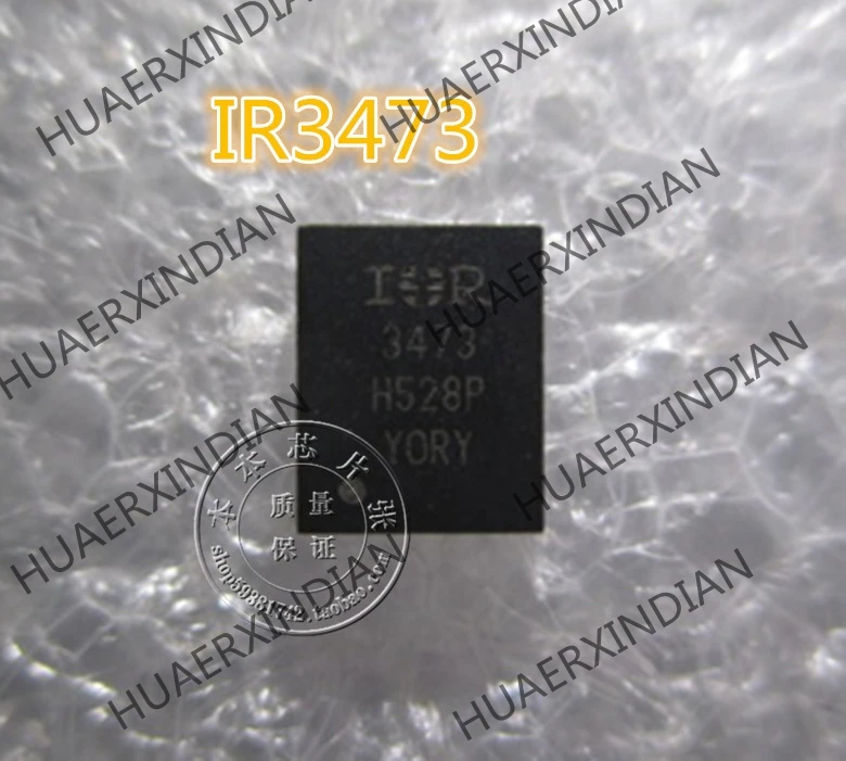 

Новый IR3473MTR1PBF IR3473 3473 QFN 15 Высокое качество