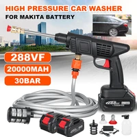30bar 20000mah wireless car washer high pressure car wash water gun portable high pressure washer foam for mikita battey