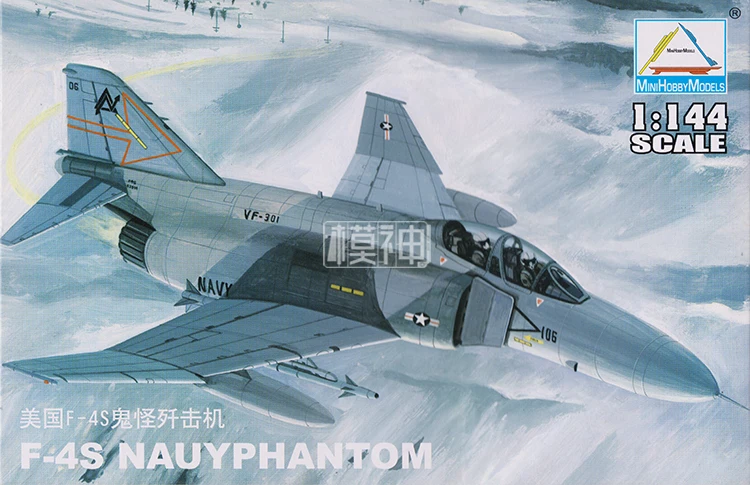 1:144 масштабная пластиковая модель сборки US F 4S NAUYPHANTOM истребитель ВВС комплект для