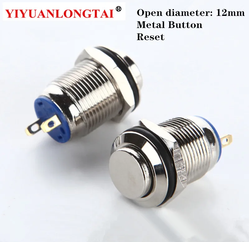 12Mm waterproof switch circular stainless steel metal power button car start horn speaker ring tone automatic reset | Обустройство