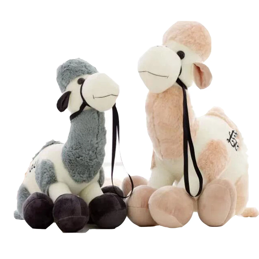 

Camel Cartoon Cute Stuffed Plush Toy Dolls Children For Birthday Gift
