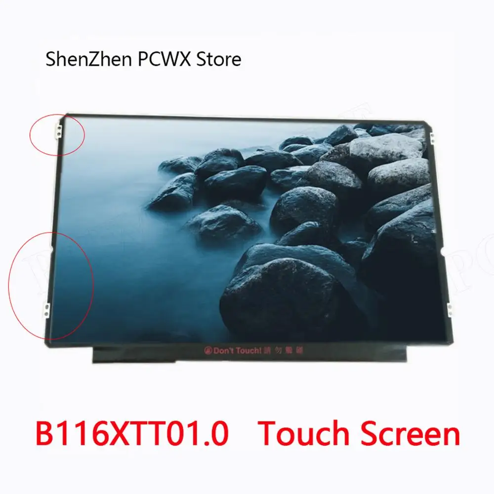 Сенсорный экран b116xtt1.0 для AUO 11 6 &quot панель HD 1366*768 eDP 40pins 46% NTSC оригинальный тонкий