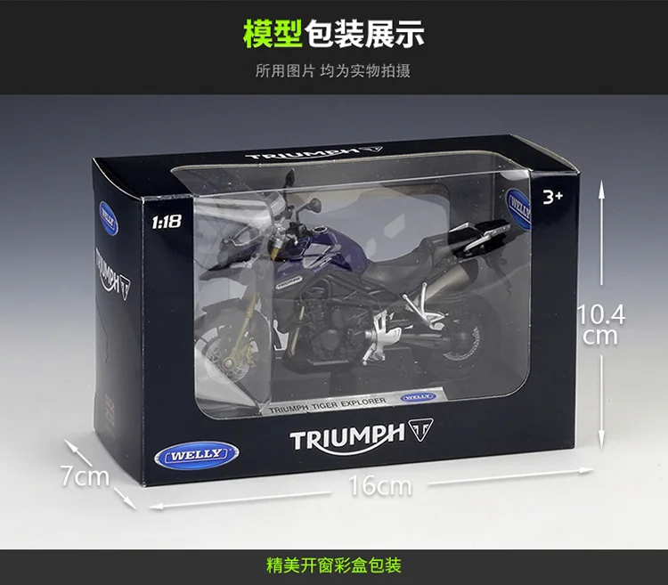

WELLY 1:18 TRIUMPH Tiger Explorer Alloy Motorcycle Diecast Bike Car Model Toy Collection Mini Moto Gift