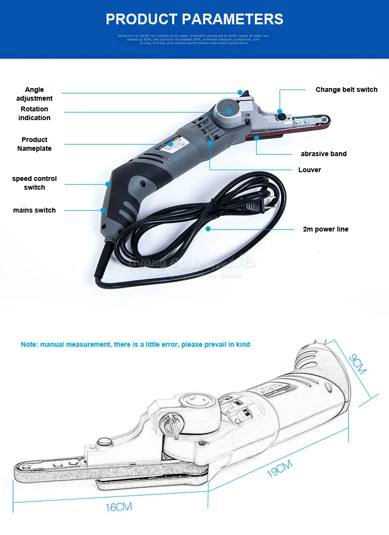 Мини-ленточные шлифовальные машины Φ 260W шлифовальная машина для обработки