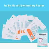 newborn shower baby navel swimmipaste adhesive kids supplies ultra thin waterproof tape breathable belly protector soft stickers
