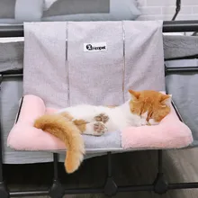 Подвесная кровать для кошек подвесное окно солнечное сиденье