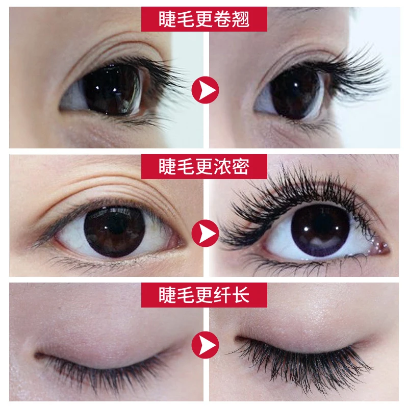 Водонепроницаемая тушь для ресниц FEY BEAUTY 2 шт./лот 3D увеличение объема набор