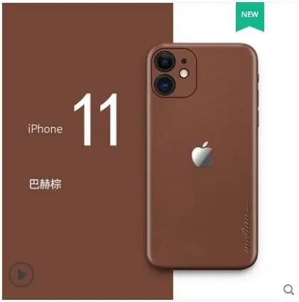 Чехол из натуральной кожи для iPhone 11. Вставить 360 градусов ультра-тонкий все-кожаная наклейка чехол для iPhone 11 приклеенный чехол