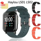 Мягкий силиконовый ремешок для смарт-часов Xiaomi Haylou LS02, спортивный браслет для haylou ls01, ремешок на запястье, защита для экрана