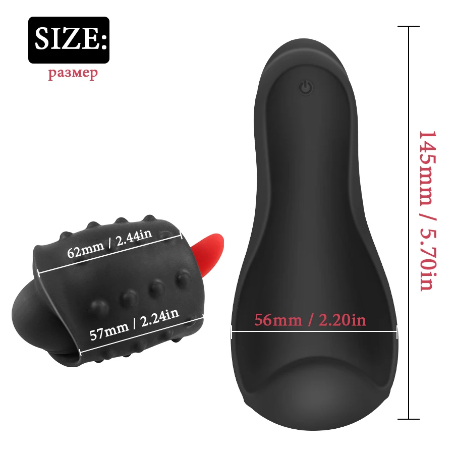 Мужской мастурбатор 6 режимов вибратор пенис тренажер задержки язык лизание