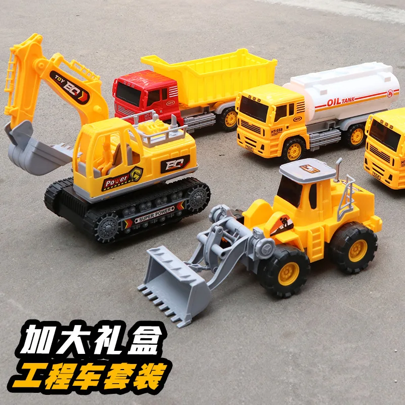 Детская инерционная экскаватор большой Размеры стойкость от ударов при падениях