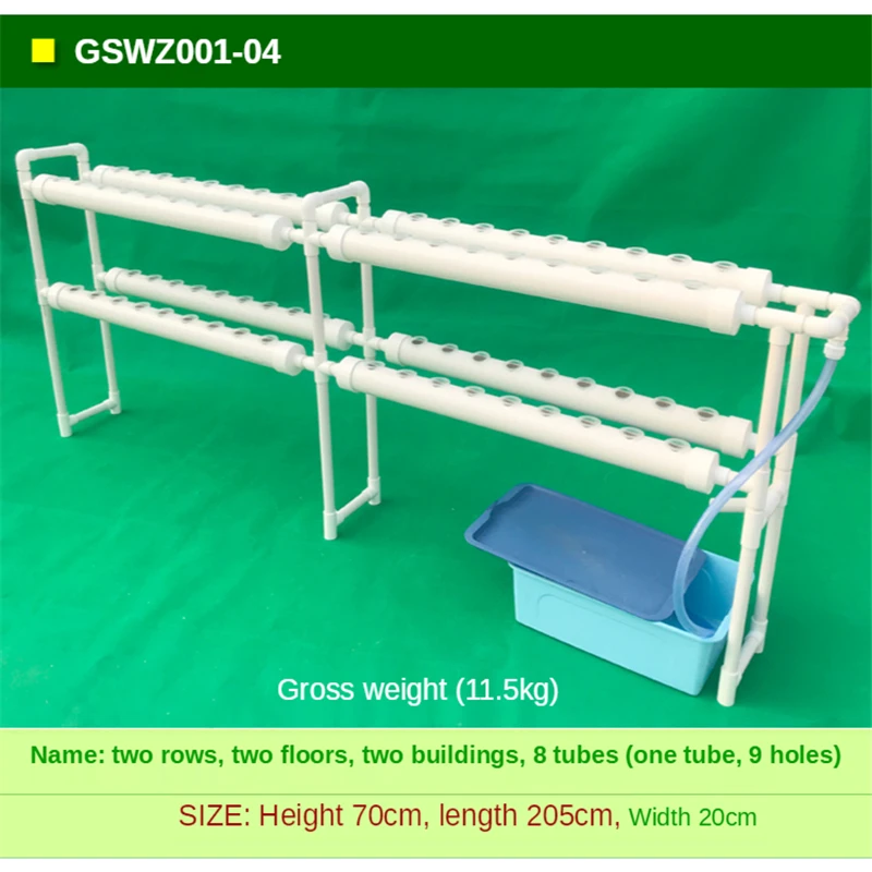 

GardeningSupplies 2Layer 8Tube 72Hole Planting Vegetable Cultivation Equipment Hydroponics System Soilless PVC Pipe Balcony Rack