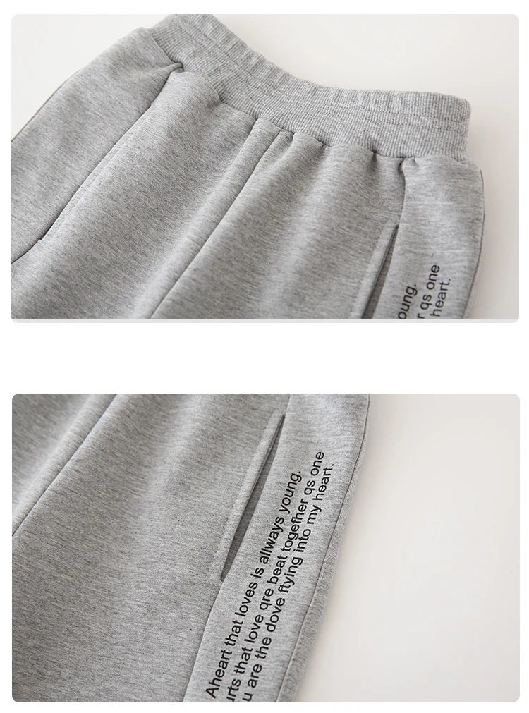

Fashion Boy pants For 2-8Yrs Autumn Solid Boys Casual Sportsstretch Pants Infant letter Trousers kids clothing Children Trousers