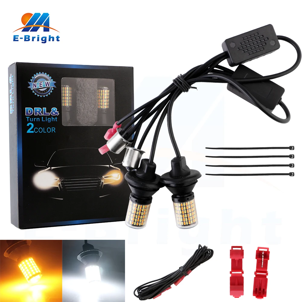 2 шт. 100% Canbus без ошибок S25 1156 BA15S BAU15S T25 3156 T20 7440 Белый/янтарный Переключатель 12 В