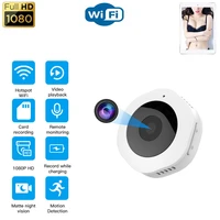 1080p hd home security protection surveillance camera wifi mini camera app remote monitor voicevideo recording micro camcorder