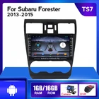 4-ядерный автомобильный радиоприемник для Subaru Forester 4 SJ XV 2012-2015 GPS 1280*720 IPS экран Android стерео аудио с рамкой BT FM аксессуары
