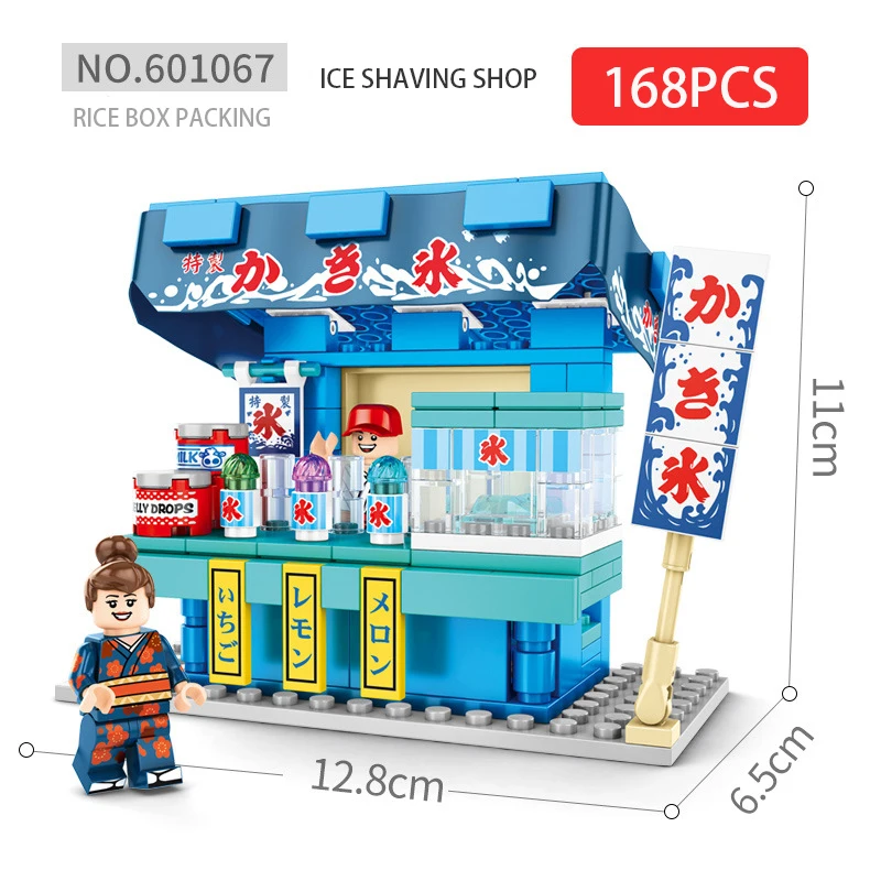 Sembo Street View of Japanese Snack Bar, мини городской уличный магазин, ресторан, набор, 3D модель, конструктор, игрушка для детей